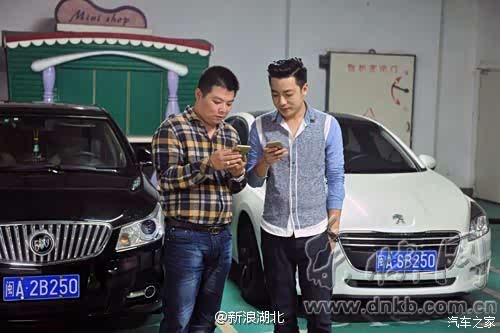 得啦,比那些sb250,2b250强多了