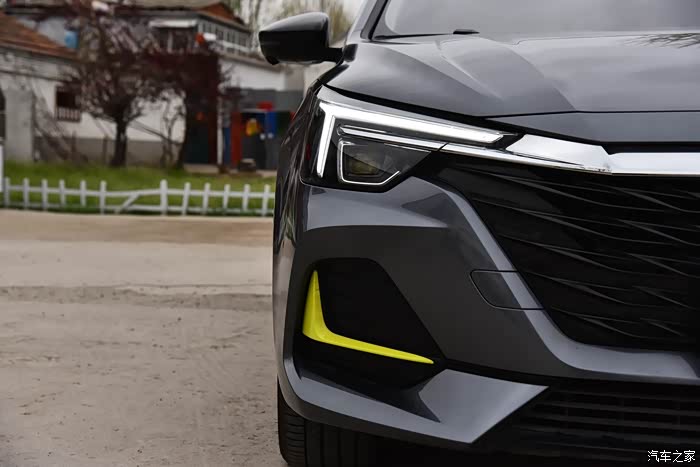 【图】送给老婆的小汽车_荣威i6/ei6 max论坛_汽车之家论坛