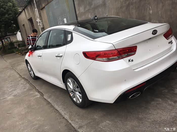 【图】今天提车了_起亚k5论坛_汽车之家论坛