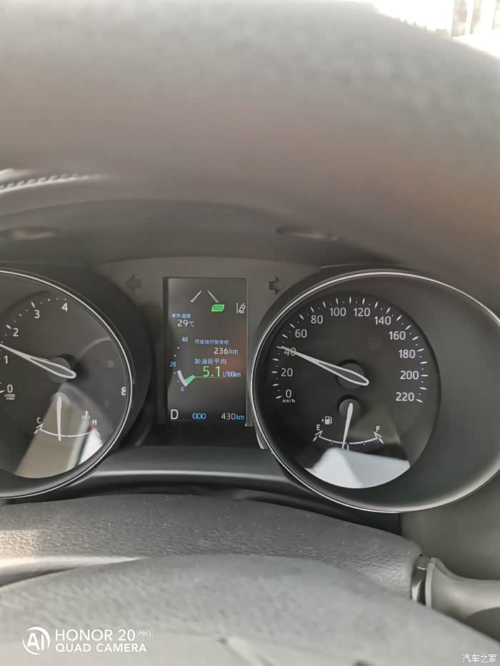 丰田奕泽新车感受