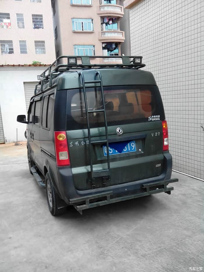 【图】这车的四驱版谁买过?_东风小康v27论坛_汽车之家论坛