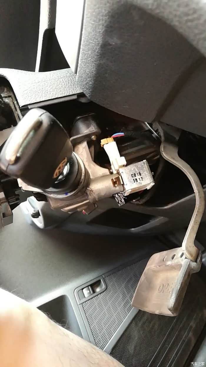 朗逸点火开关坏了后导致点火钥匙拧不动