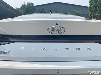 终于喜提人生中第一辆车,这个夏天我伊然最帅_伊兰特论坛_手机汽车之