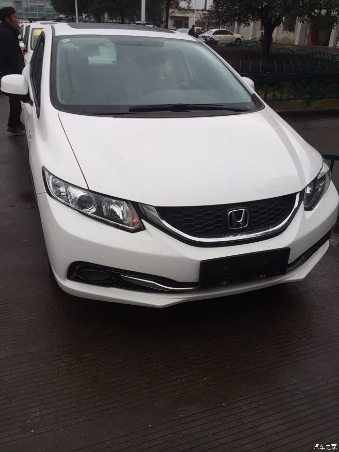 【图】昨天提的9.5代思域_思域论坛_汽车之家论坛