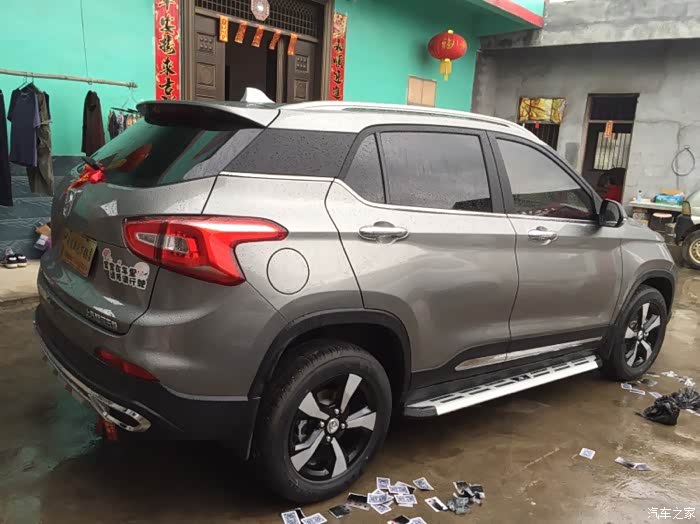 【图】改进中配轮毂改装,这次我喜欢了!_宝骏510论坛_汽车之家论坛