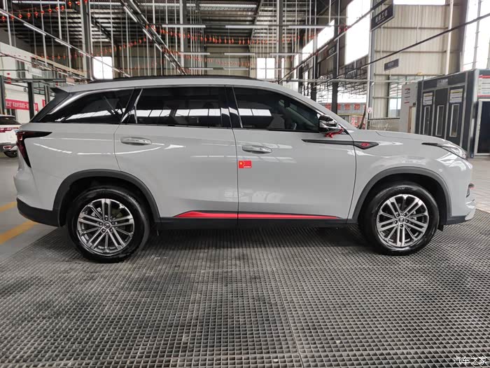 原子灰长安cs75plus