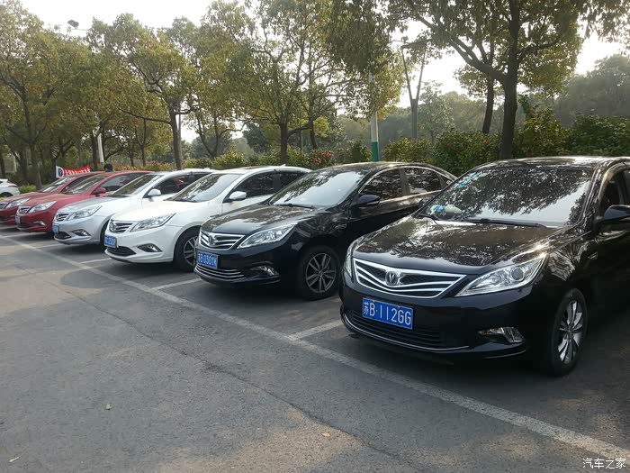 无锡长安车友会蠡湖中央公园群活动