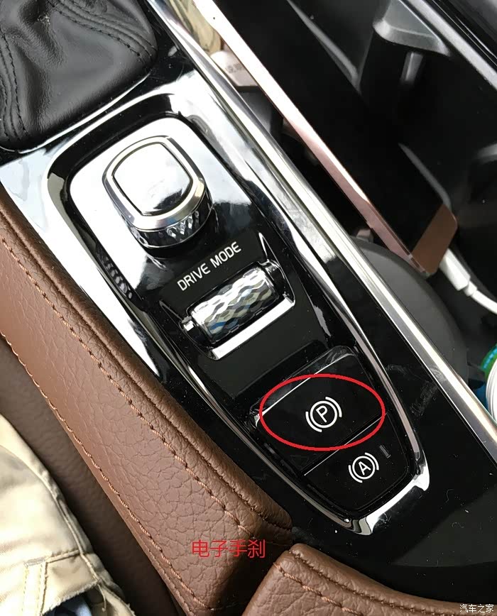 【图】老司机发帖:提车之一周感受,速来围观_沃尔沃s90论坛_汽车之家