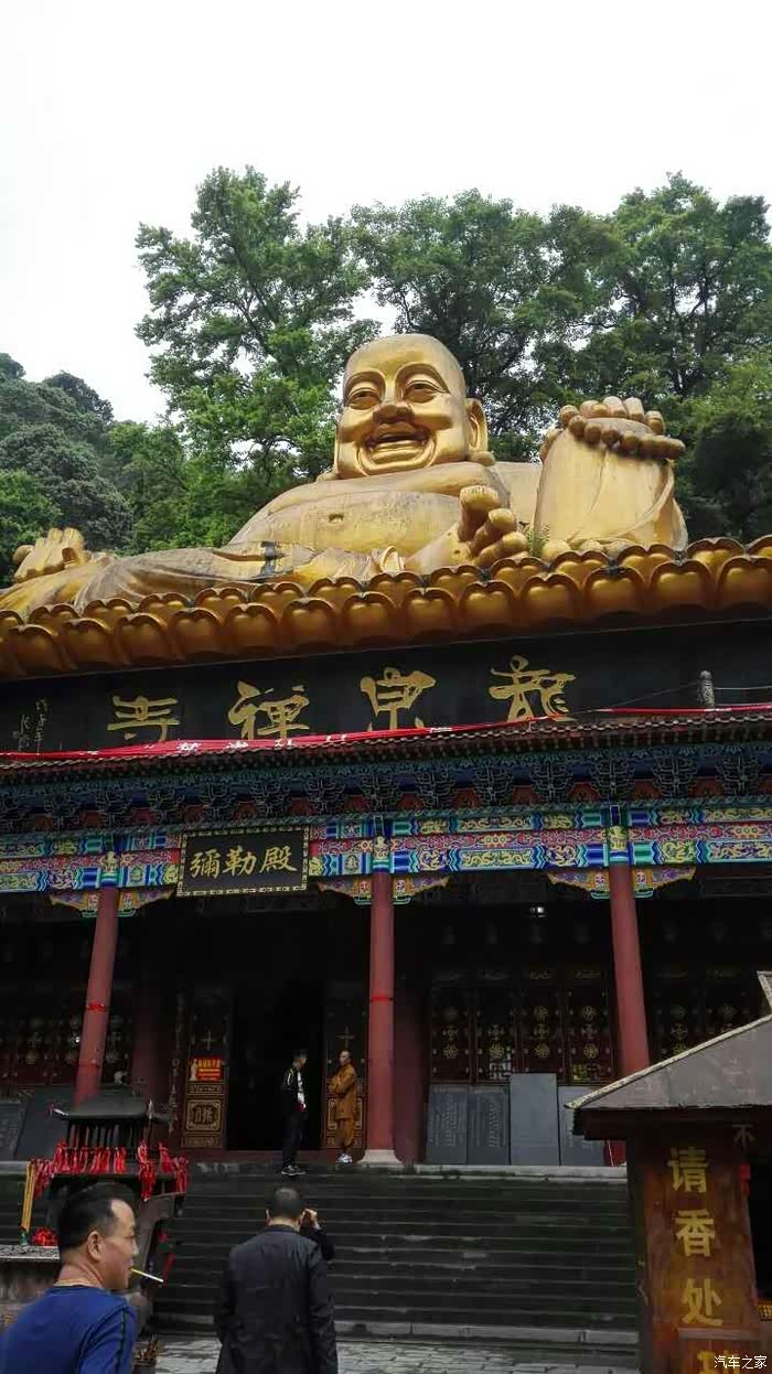 "瑞虎双雄驾访祖国大好名山"========贵州梵净山