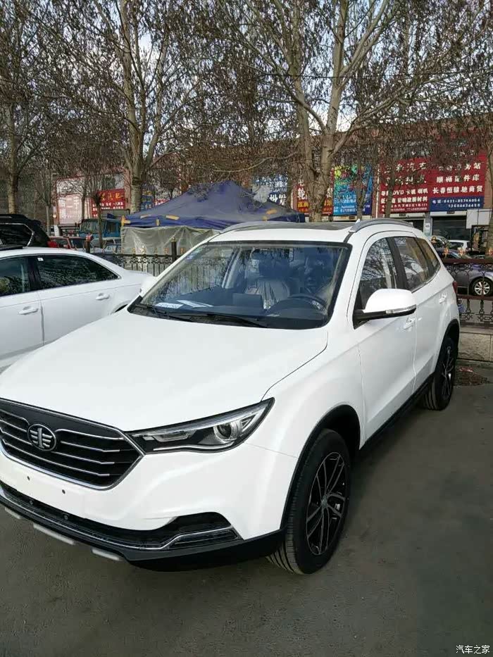 本人刚购买了一台奔腾x40自动豪华版和大家分享下个人感受