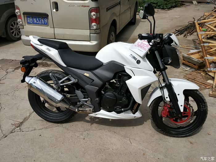 三阳t2提车一月有感