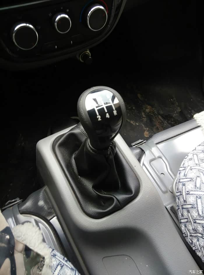 各位 你们的倒档好挂吗?