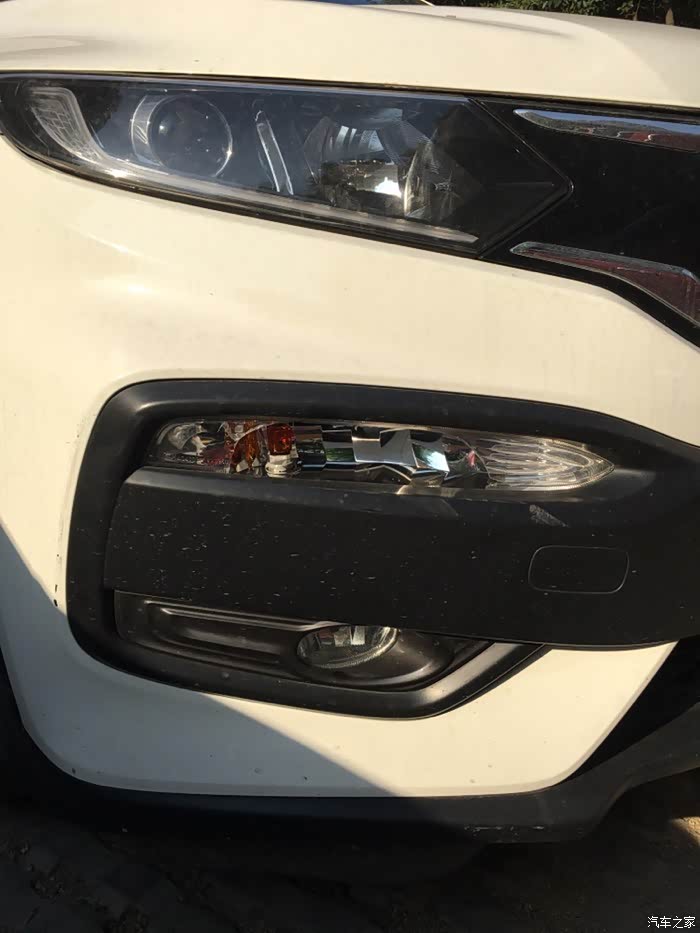 xrv右转向灯破了,求一个原厂右转向灯.