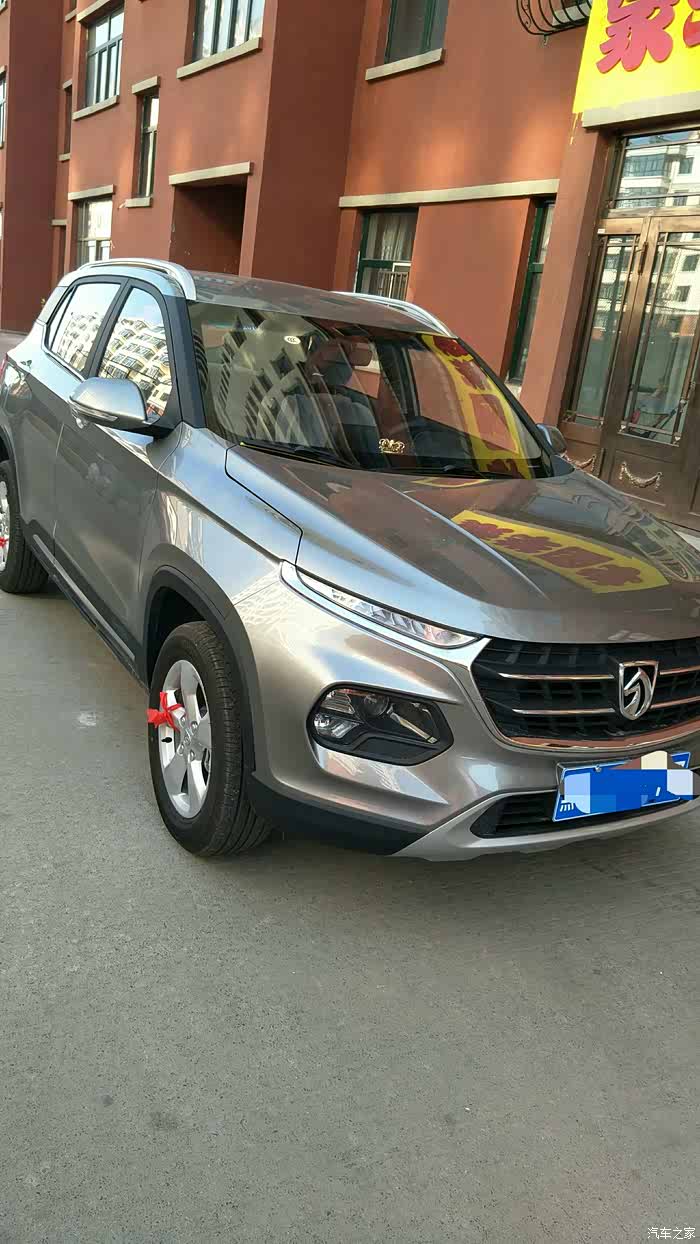 我的极光银,希望能对你有帮助.