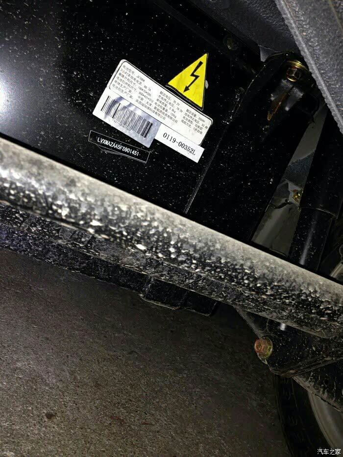 解决江铃e100电动汽车北方低温下不能充电措施探讨