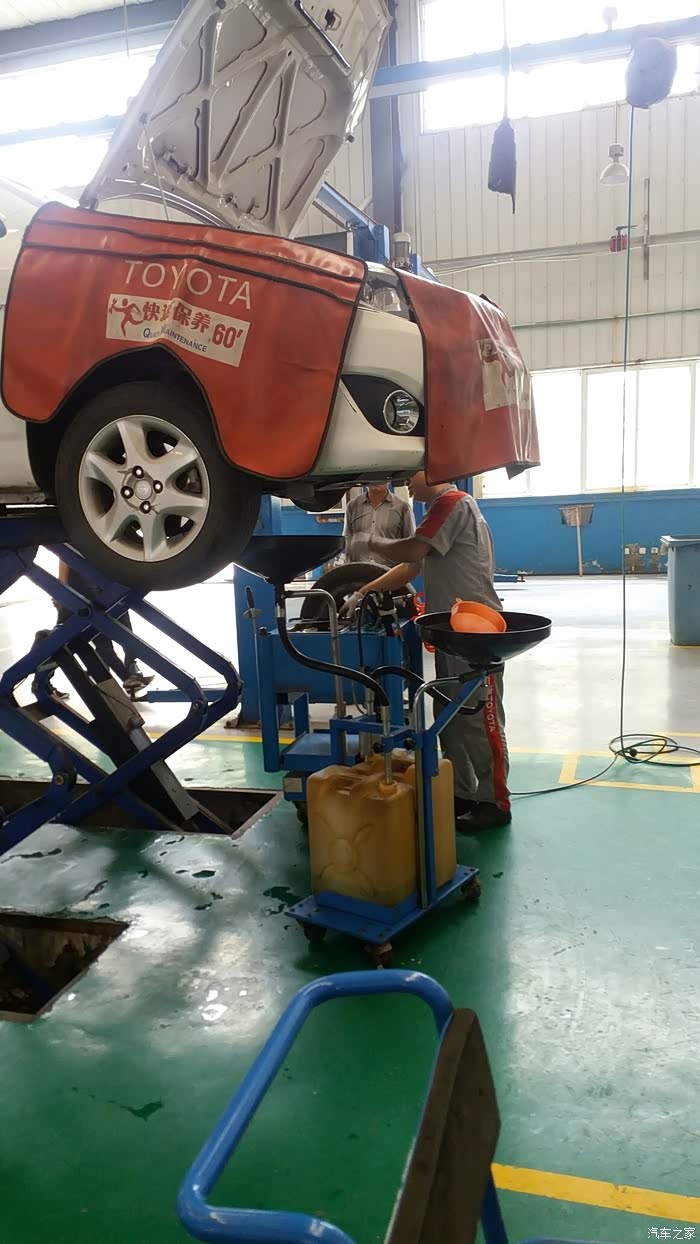 东营庞大丰田4s店爱车课堂之保养体验