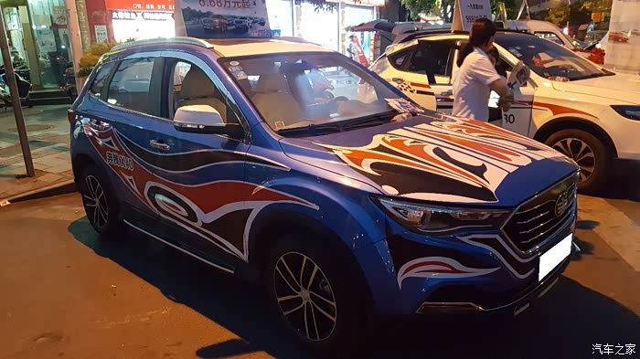 刚好遇见你,奔腾x40