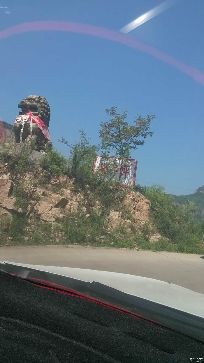 河北逸动联盟长安车友会自驾狮子坪感受险隘河漂流