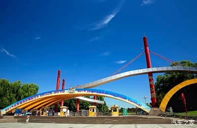 朝阳公园南大门