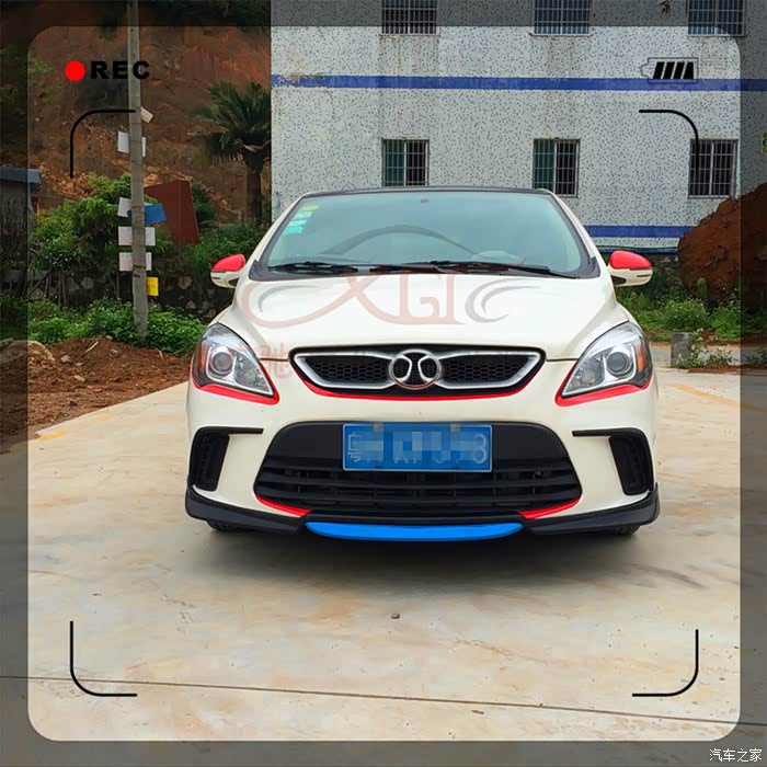 绅宝d20改装小包围福音到了赶紧抢沙发啦