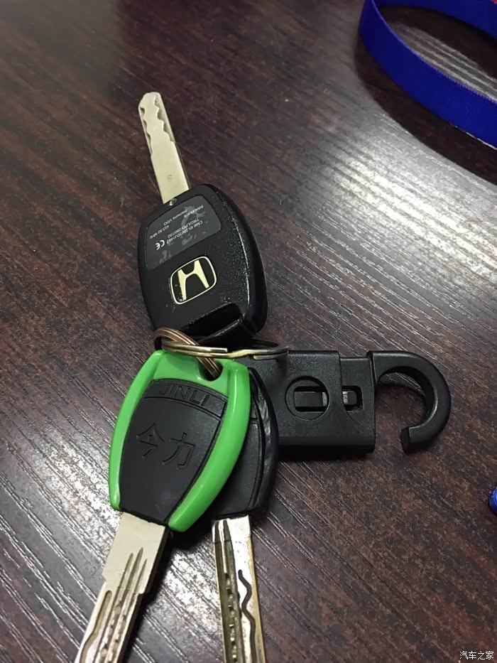 八代雅阁20排量原车钥匙什么样有好心人上图看看