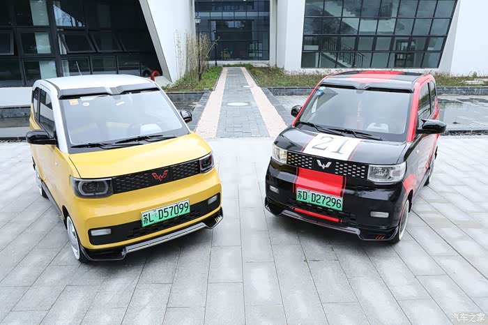 史上最帅五菱【不服来战】