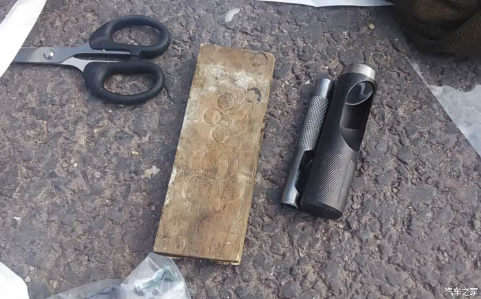 29 旗云2论坛 深蓝出品:干到天黑,自制优质车门防水膜 是用这个冲子