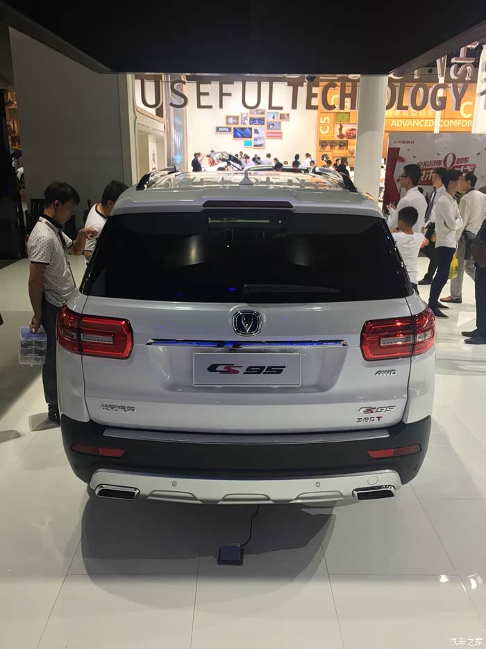 【图】论坛首发,广州车展静态细致体验cs95(海量图片)带你认识95_长安