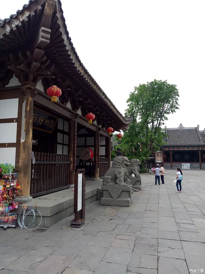 古镇内的昌州府衙