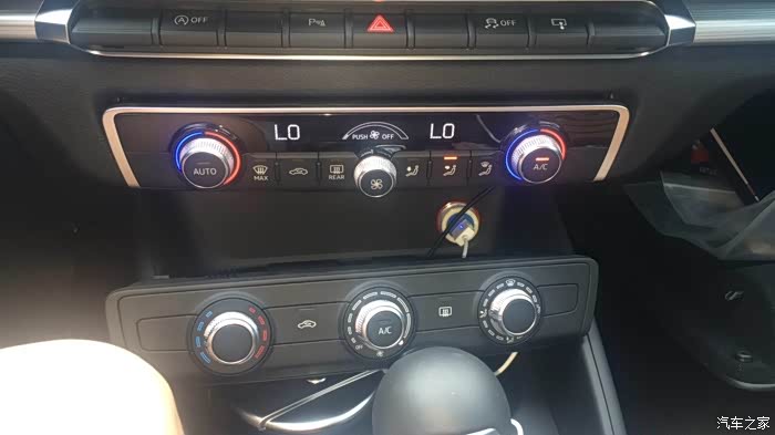 自动空调面板改装成功