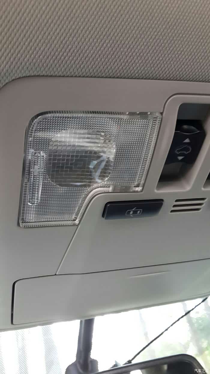 请问各路高手新汉兰达熄火后车内灯为何不亮谢谢
