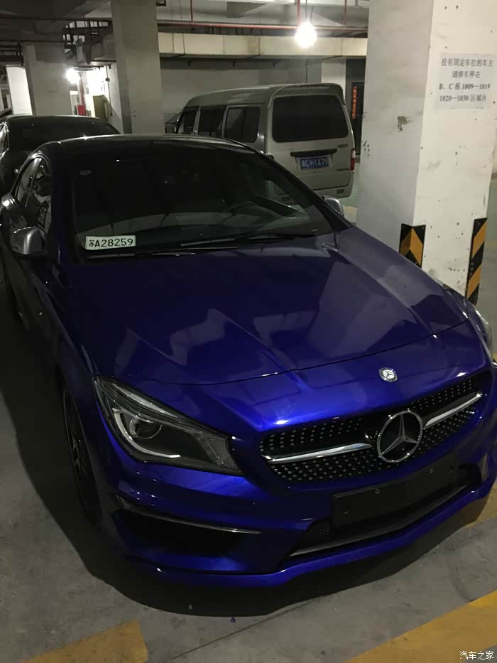 奔驰cla级论坛_汽车之家论坛