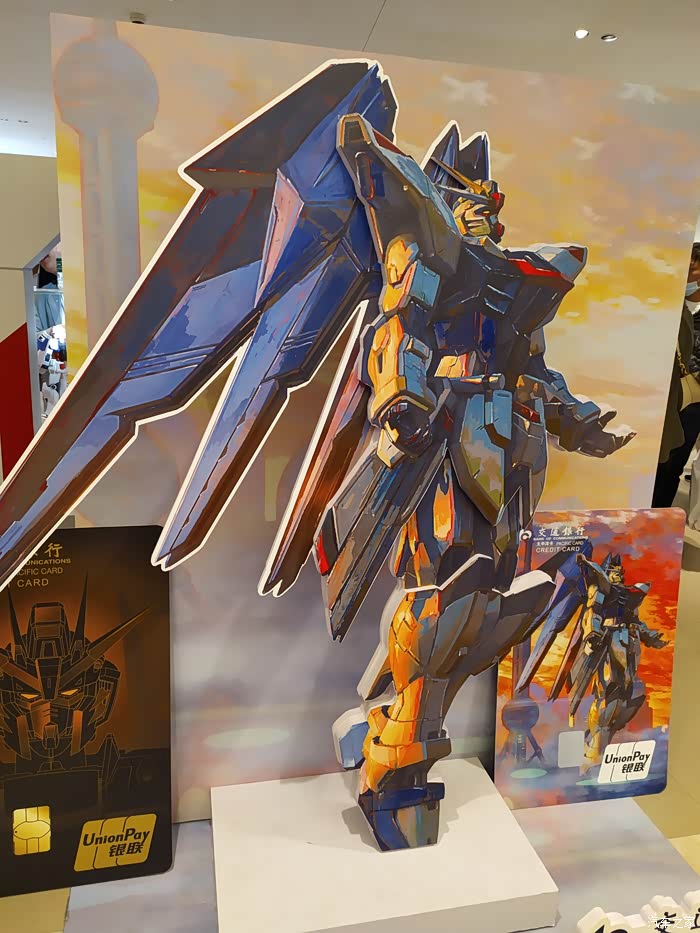 听说上海的lalaport商城开业了马不停蹄高达来了