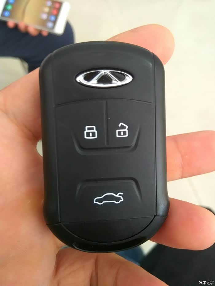 都说瑞虎7的钥匙难看,倒底长啥样啊.