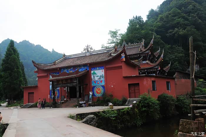 重庆江津四面山爬山耍水看瀑布