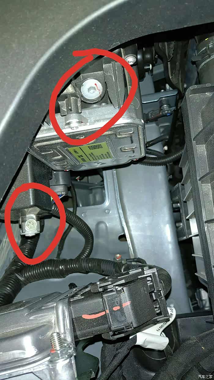 传祺gs8大灯角度调整作业第一贴