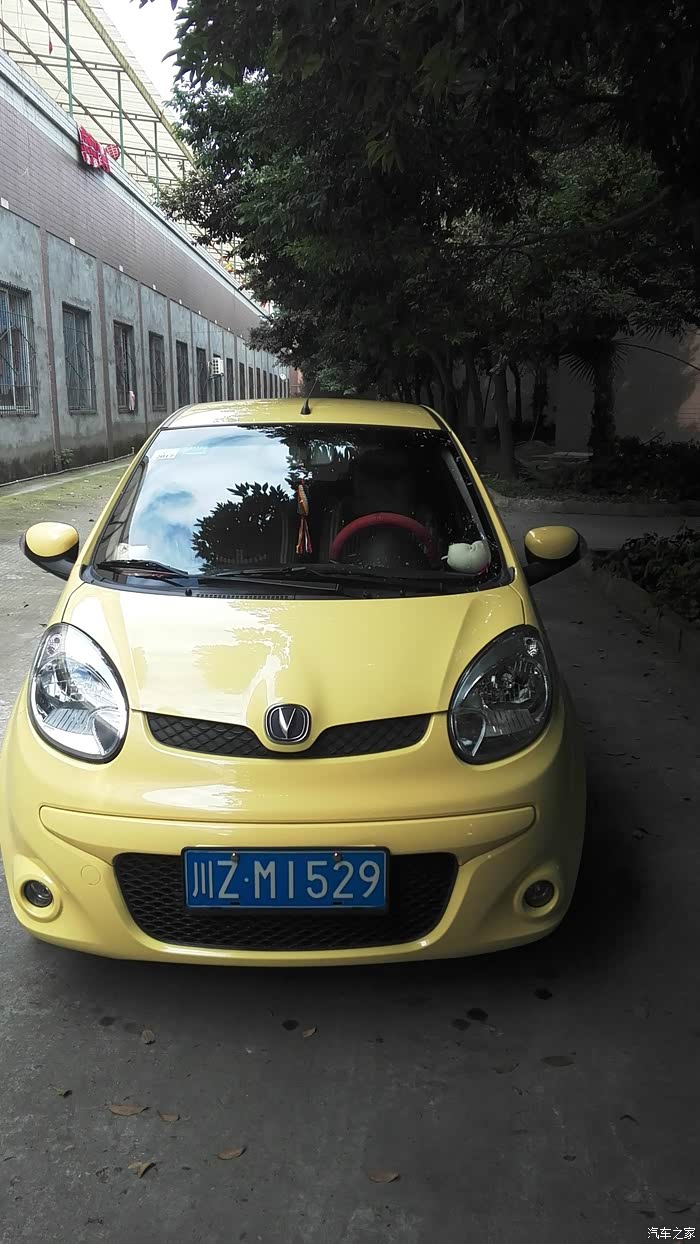 【图】【四川长安家族】,咱的小黄奔,对镜贴花黄_奔奔mini论坛_汽车之