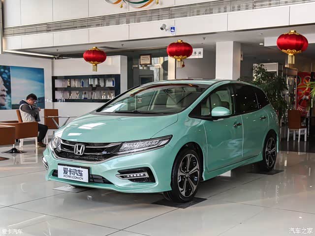 突然好想改新杰德的翠绿