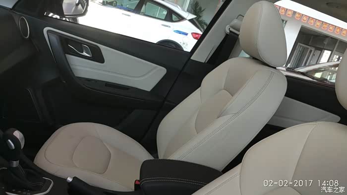 【图】精致的床车_奔腾x40论坛_汽车之家论坛