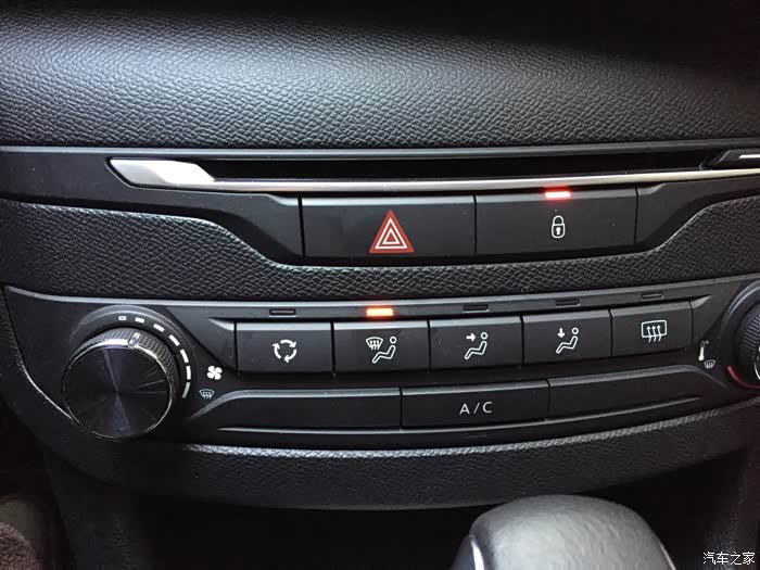 请问怎么把前除雾灯灭掉