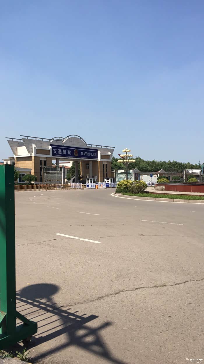 唐山古冶考试中心.跑了两把,提速虽然不慢,但是不如捷达