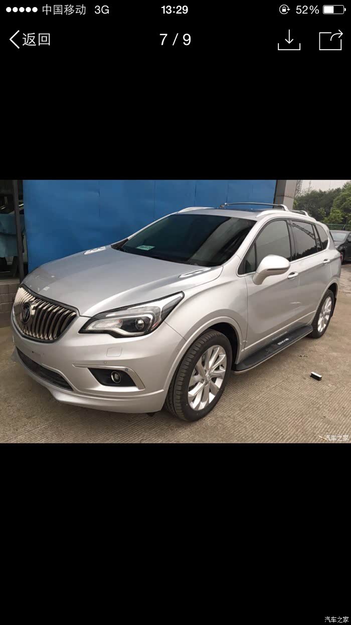 谁知道昂科威到底有没有冰川银颜色的