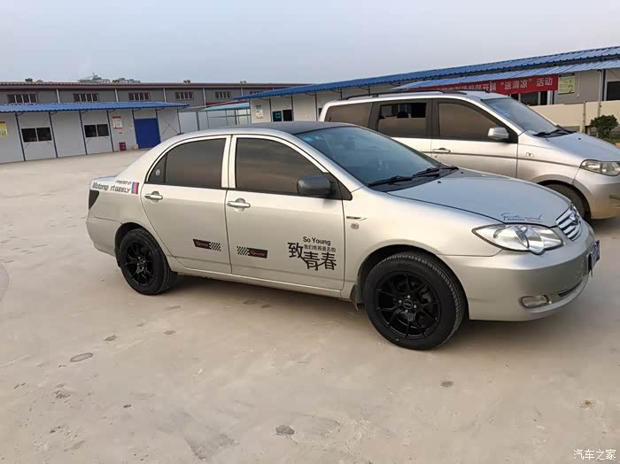 【图】f3小改16寸轮毂_比亚迪f3论坛_汽车之家论坛