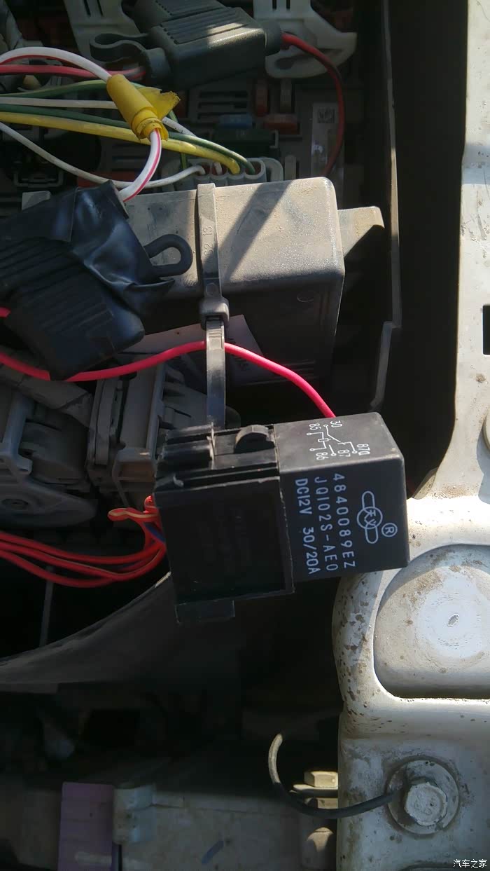 世嘉打不着火的原因是继电器