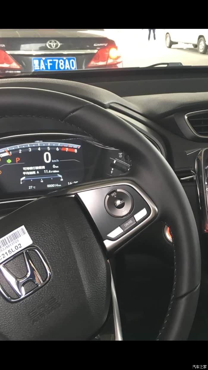 2017款 crv 仪表盘油已经到底线 还可以跑多少公里