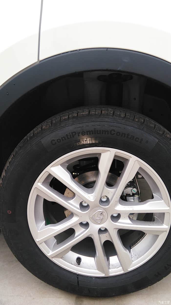 【图】560精英白交个作业_宝骏560论坛_汽车之家论坛