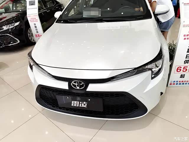 实拍丰田雷凌最低配三缸15l