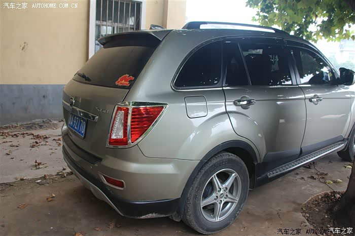 【我与力帆】力帆x60之终极改装