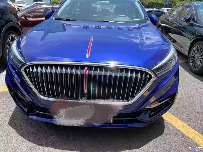 气派动感的蓝色红旗h5