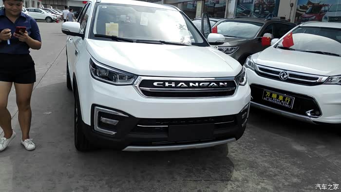 一个店什么车都卖,在东莞清溪汽车城_长安cs55论坛_汽车之家论坛